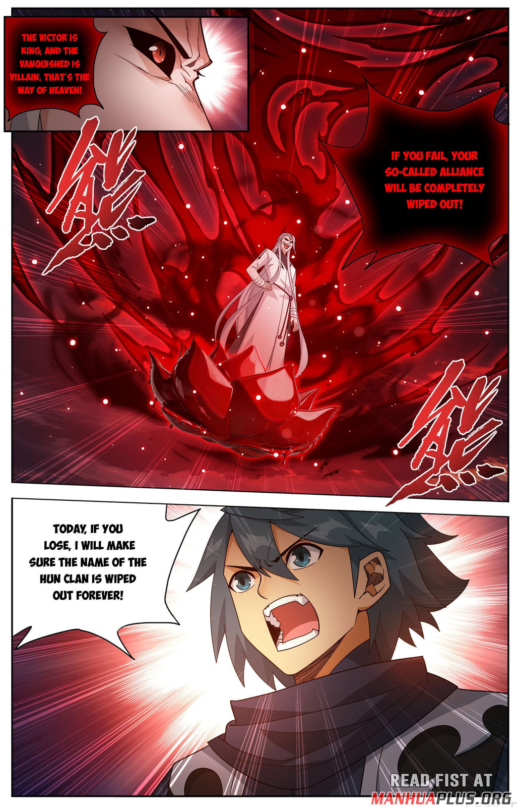 Read Battle Through the Heavens (Colored) chapter 514 image 2 on Lezhin