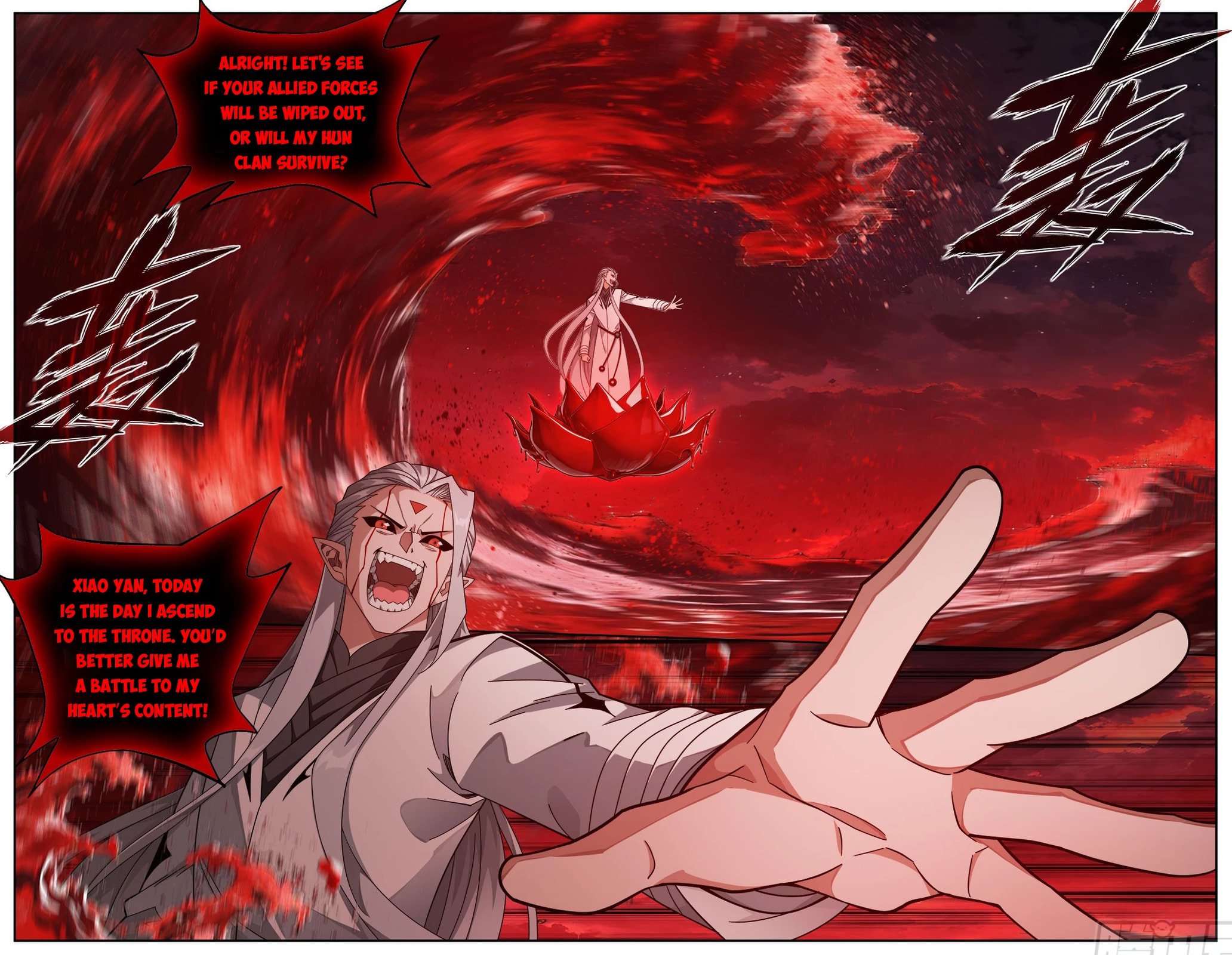 Read Battle Through the Heavens (Colored) chapter 514 image 3 on Lezhin