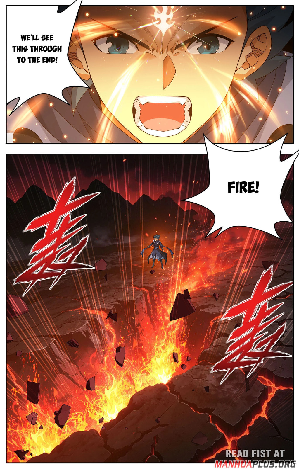 Read Battle Through the Heavens (Colored) chapter 514 image 4 on Lezhin