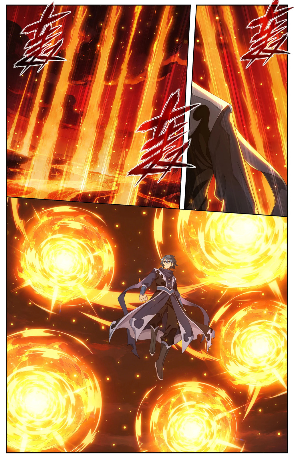 Read Battle Through the Heavens (Colored) chapter 514 image 5 on Lezhin