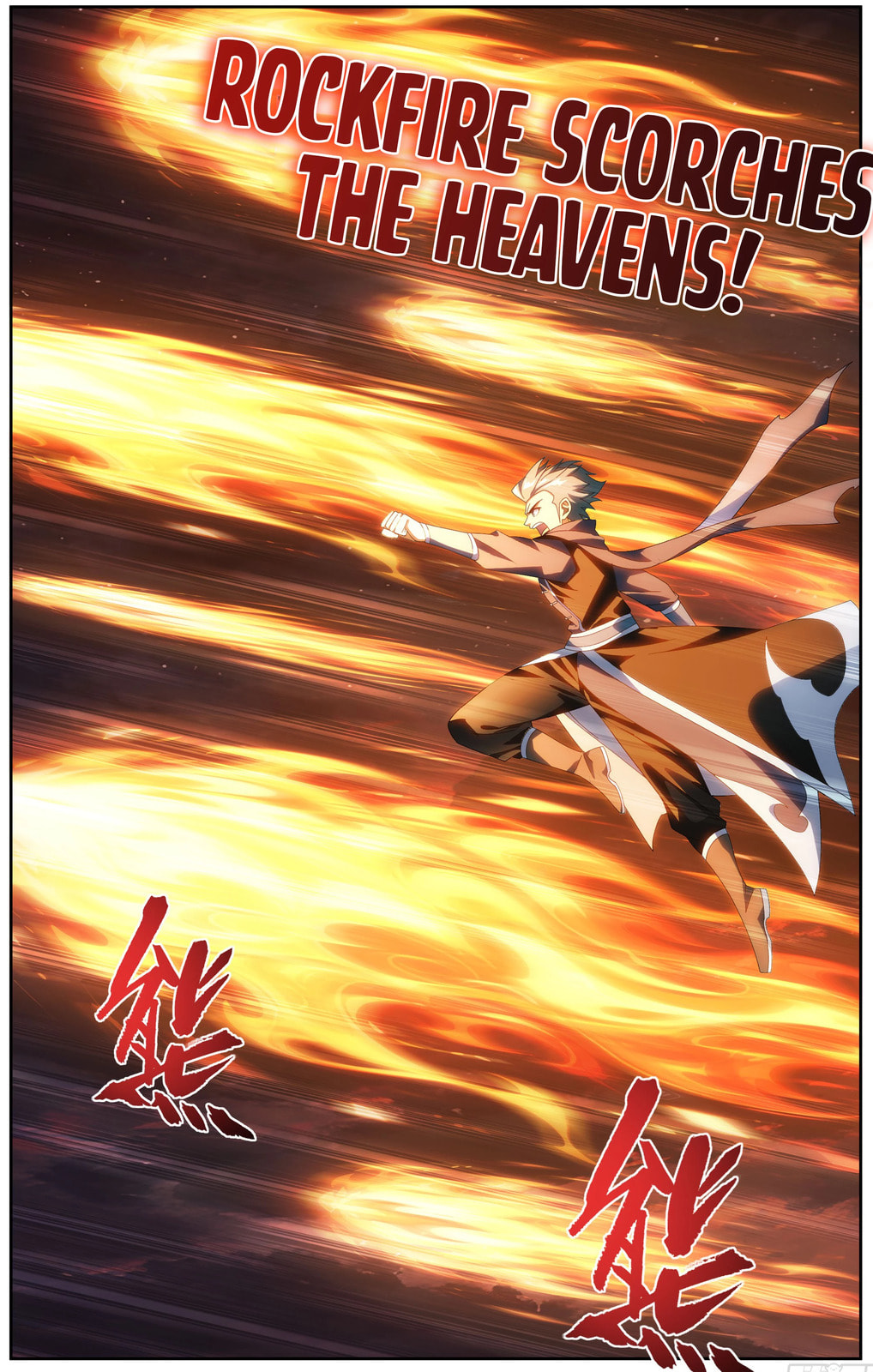 Read Battle Through the Heavens (Colored) chapter 514 image 7 on Lezhin