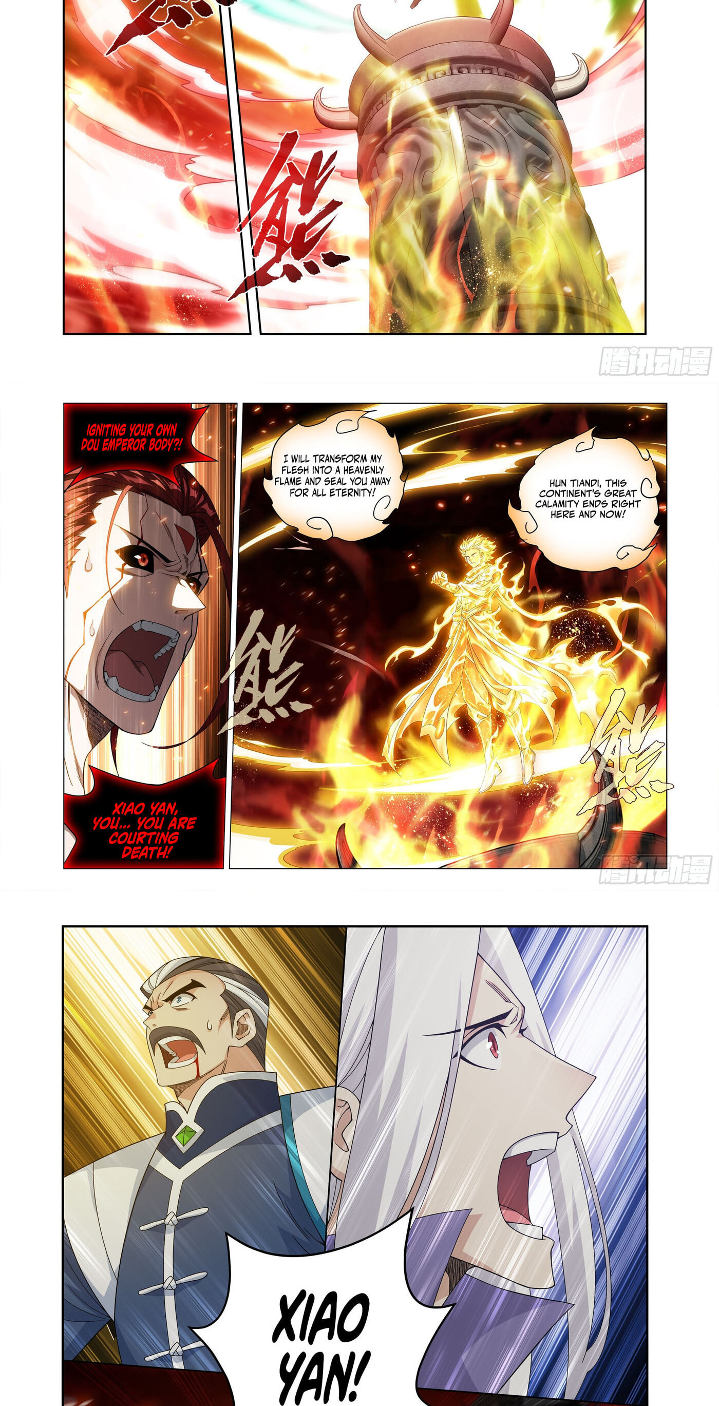 Read Battle Through the Heavens (Colored) chapter 519 image 2 on Lezhin