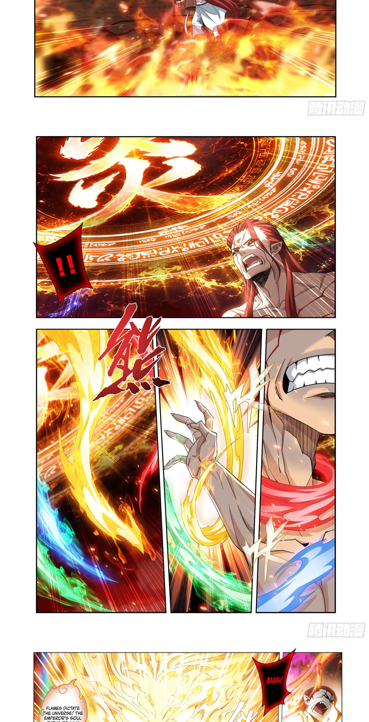 Read Battle Through the Heavens (Colored) chapter 519 image 5 on Lezhin