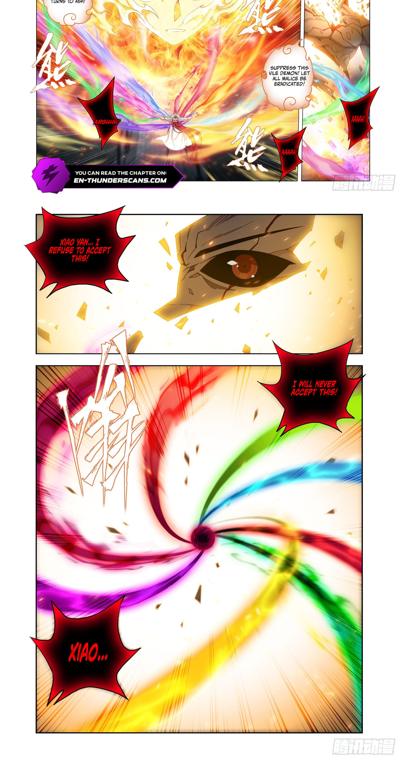 Read Battle Through the Heavens (Colored) chapter 519 image 6 on Lezhin