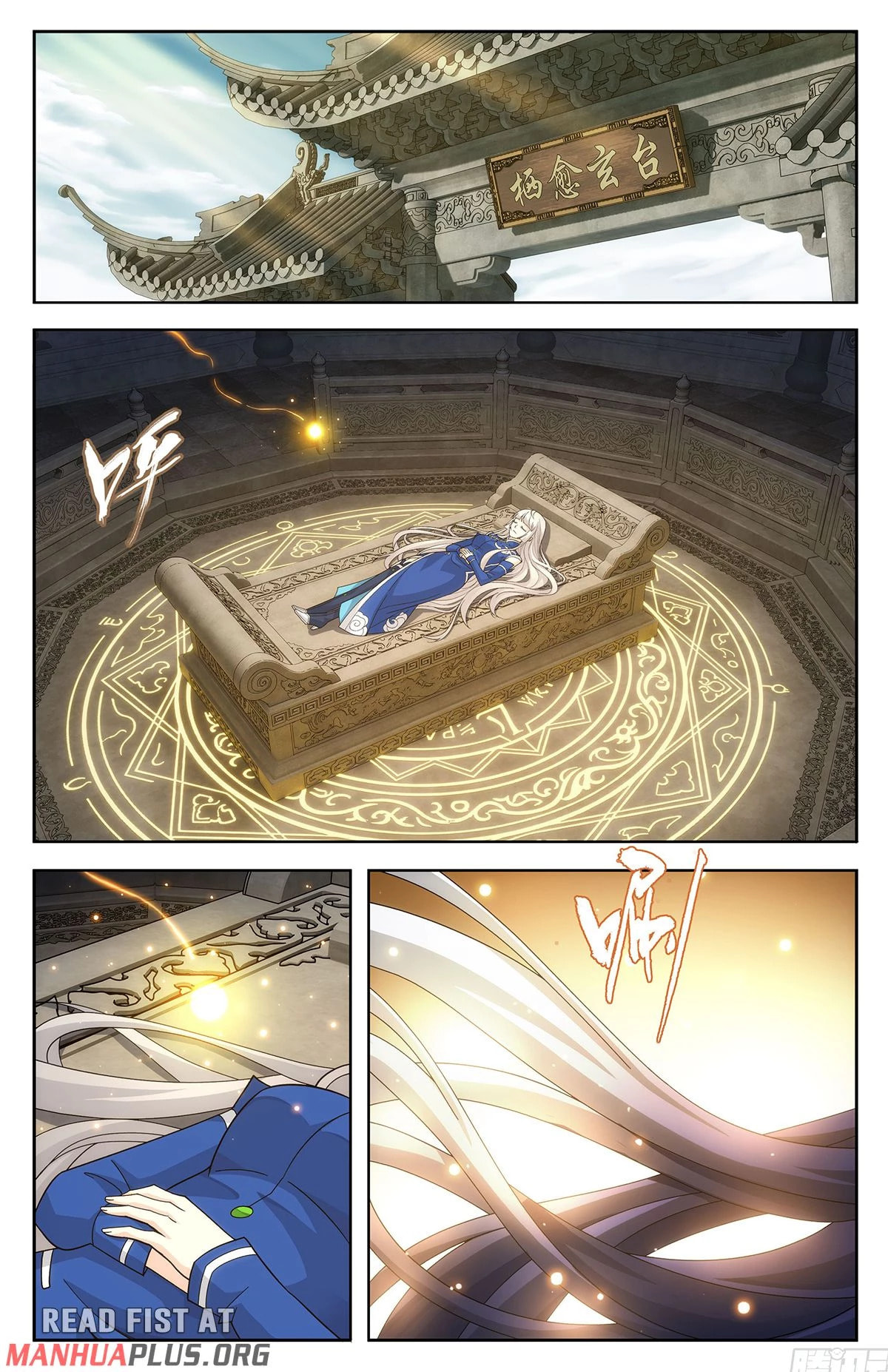 Battle Through the Heavens (Colored) Chapter 520 page 6 - 