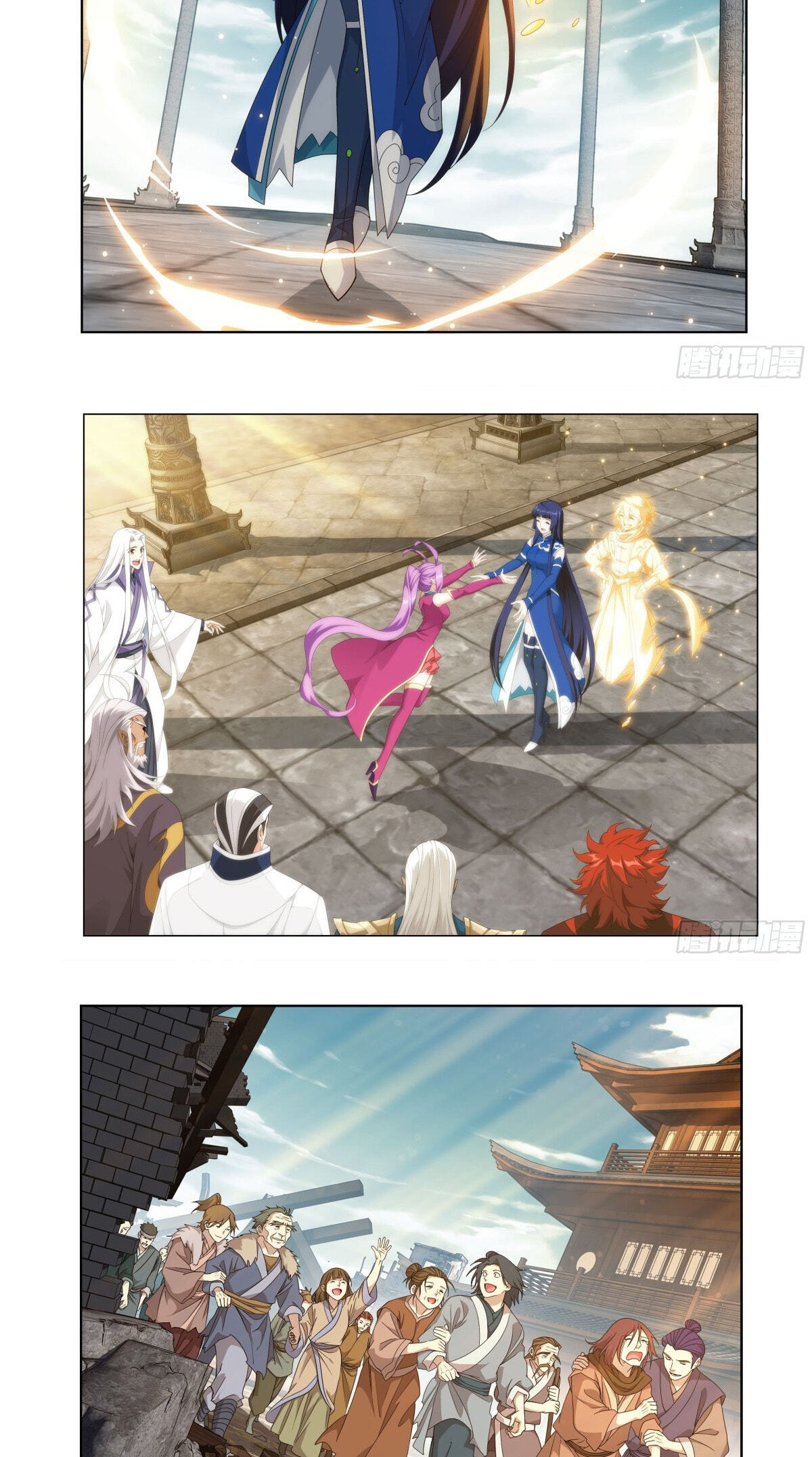 Read Battle Through the Heavens (Colored) chapter 521 image 3 on Lezhin
