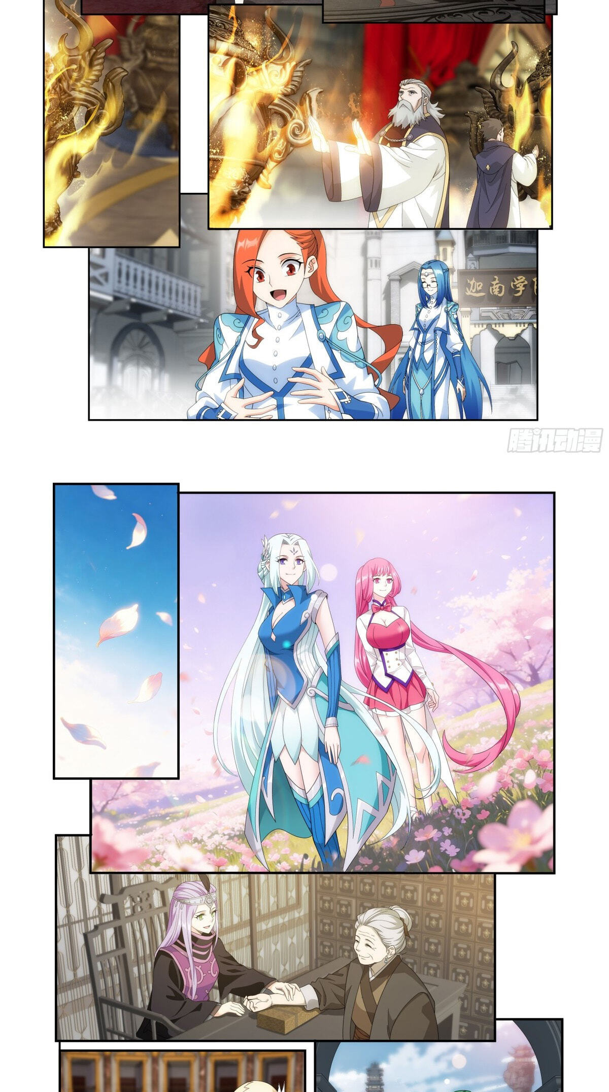 Read Battle Through the Heavens (Colored) chapter 521 image 6 on Lezhin