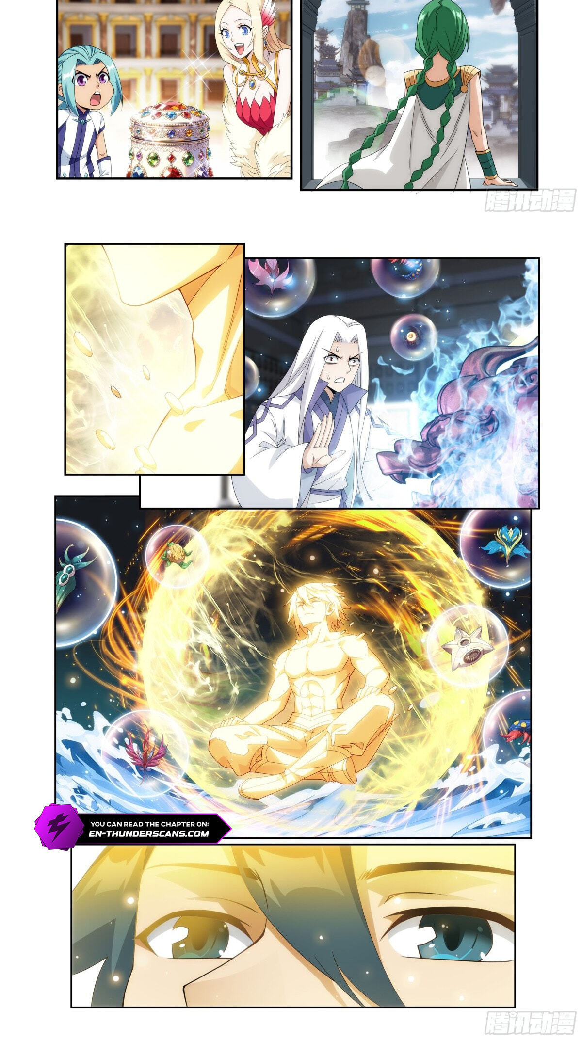 Read Battle Through the Heavens (Colored) chapter 521 image 7 on Lezhin