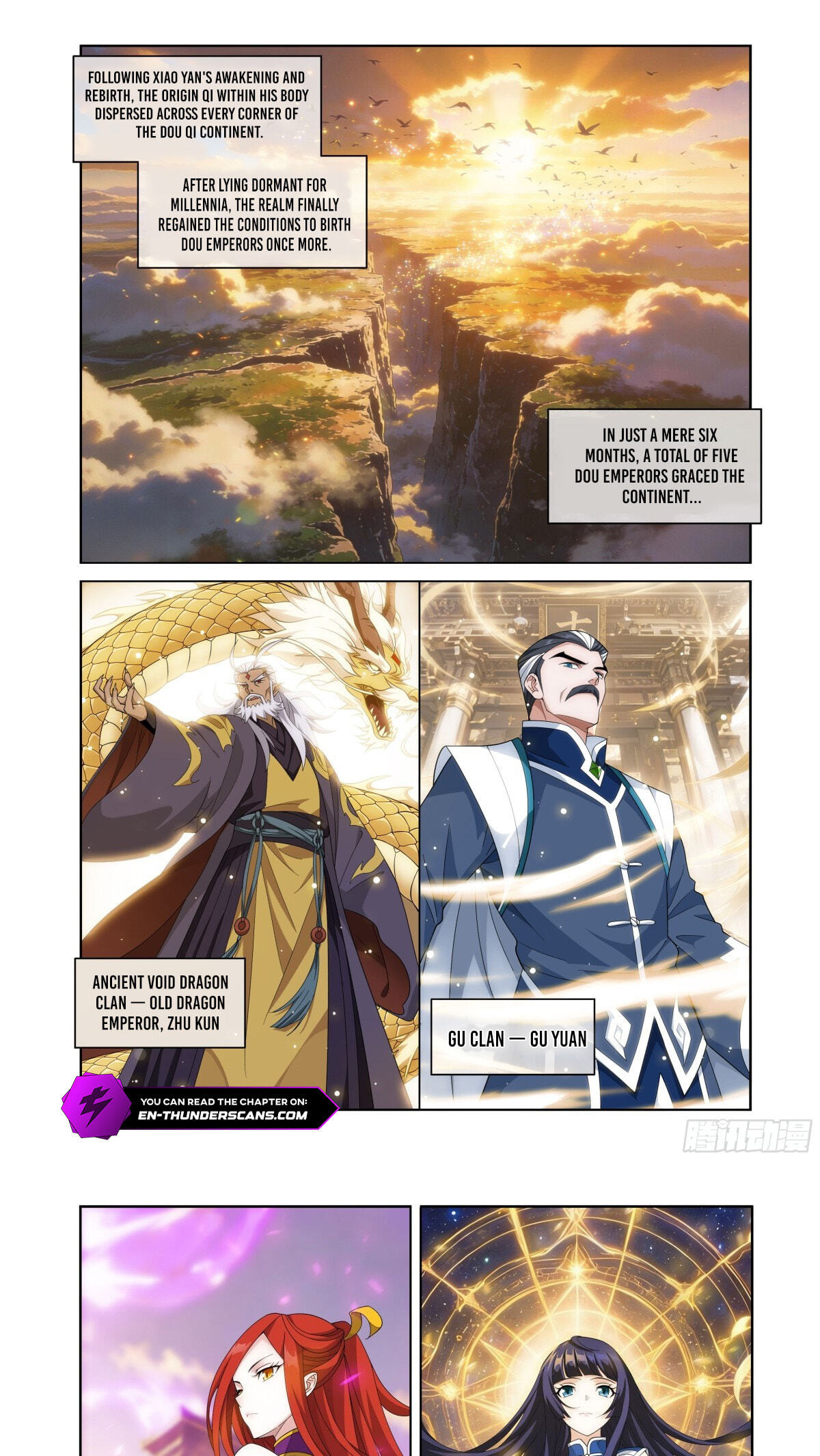 Read Battle Through the Heavens (Colored) chapter 521 image 8 on Lezhin