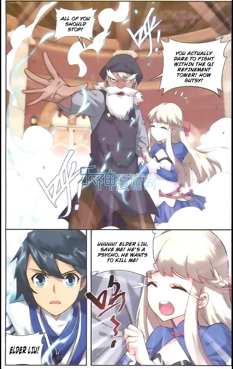 Read Battle Through the Heavens (Colored) chapter 8.1 image 3 on Lezhin