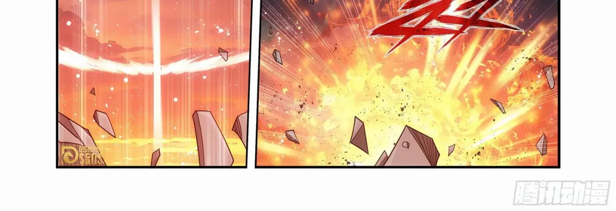 Read Battle Through the Heavens (Colored) chapter 9.1 image 13 on Lezhin