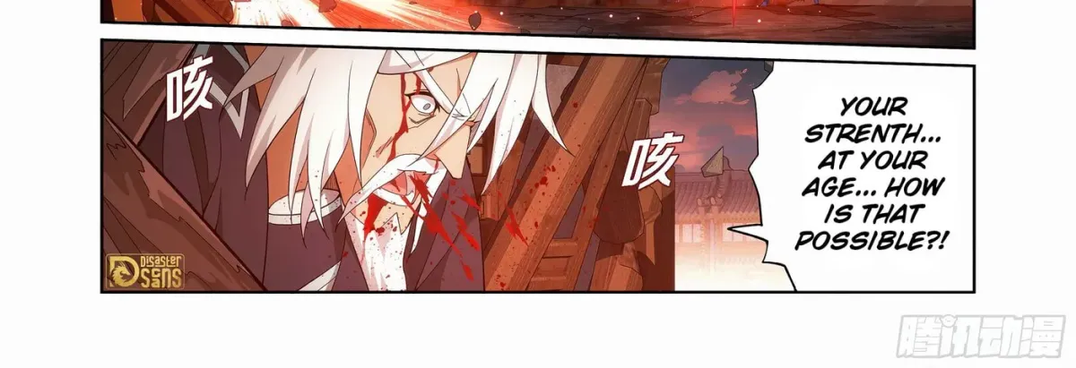 Read Battle Through the Heavens (Colored) chapter 9.1 image 19 on Lezhin