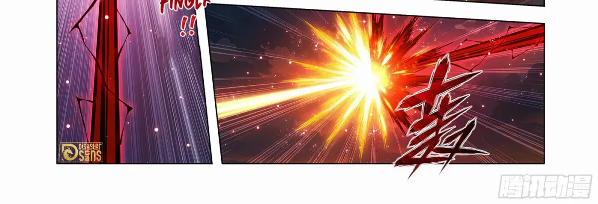 Read Battle Through the Heavens (Colored) chapter 9.1 image 23 on Lezhin