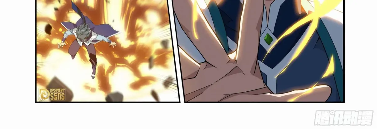Read Battle Through the Heavens (Colored) chapter 9.1 image 37 on Lezhin