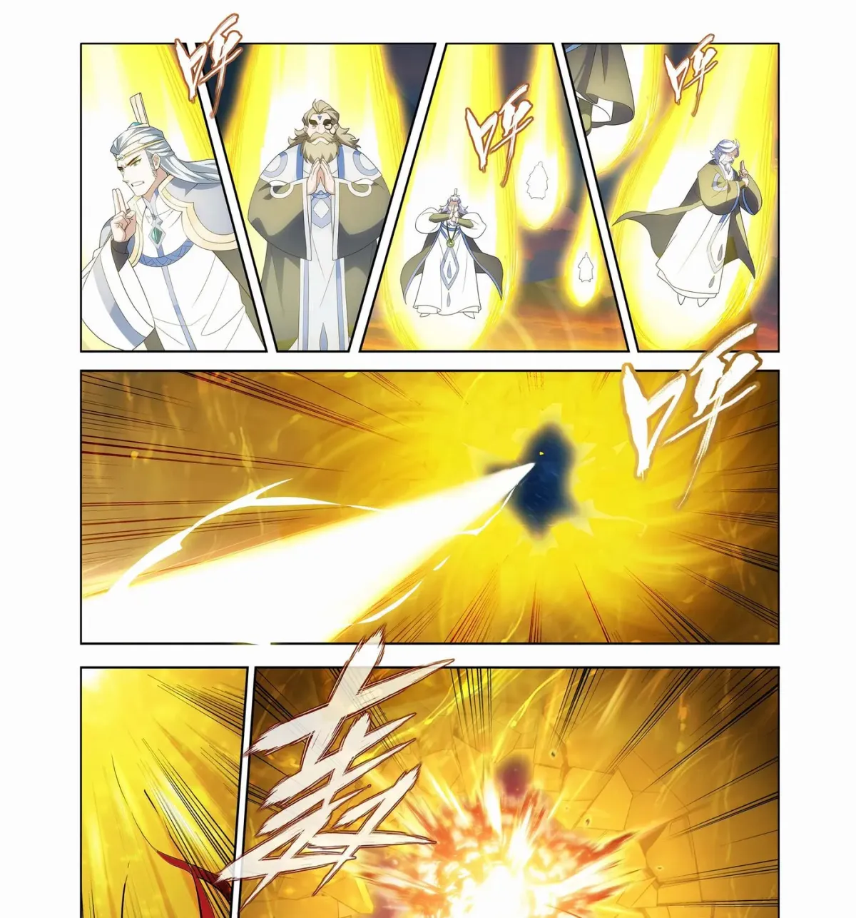 Read Battle Through the Heavens (Colored) chapter 9.1 image 40 on Lezhin