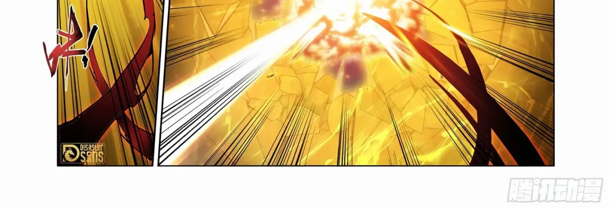 Read Battle Through the Heavens (Colored) chapter 9.1 image 41 on Lezhin