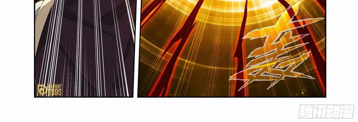 Read Battle Through the Heavens (Colored) chapter 9.1 image 45 on Lezhin