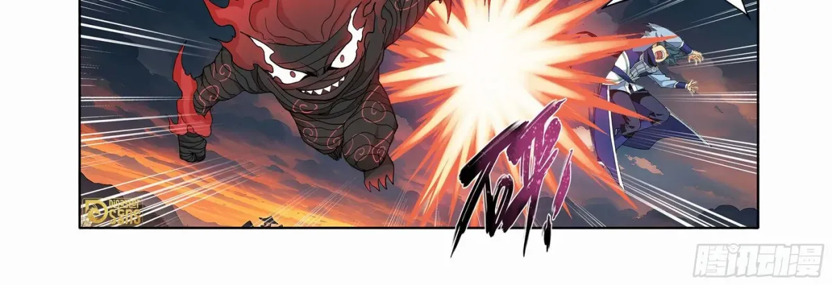 Read Battle Through the Heavens (Colored) chapter 9.1 image 47 on Lezhin
