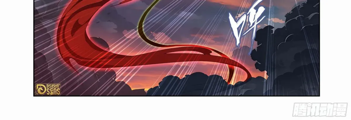 Read Battle Through the Heavens (Colored) chapter 9.1 image 49 on Lezhin