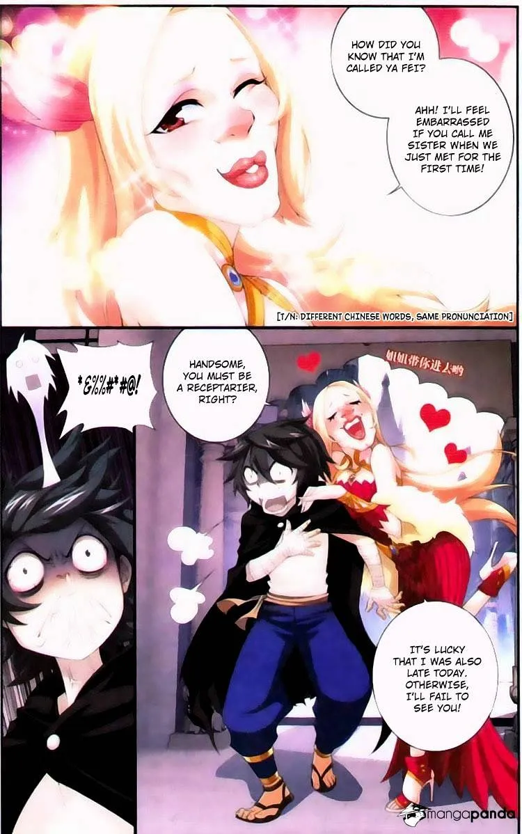 Read Battle Through the Heavens chapter 100 image 13 on Lezhin