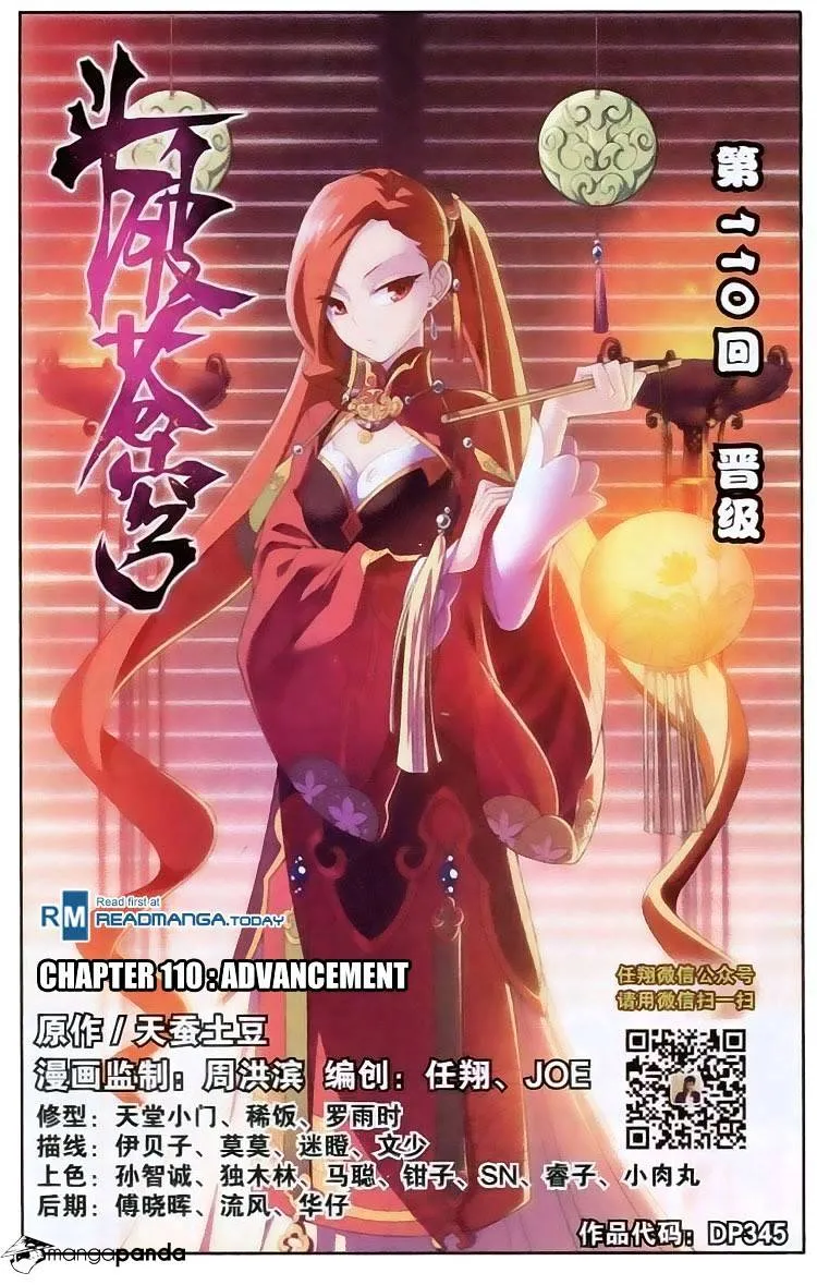 Read Battle Through the Heavens chapter 110 image 0 on Lezhin