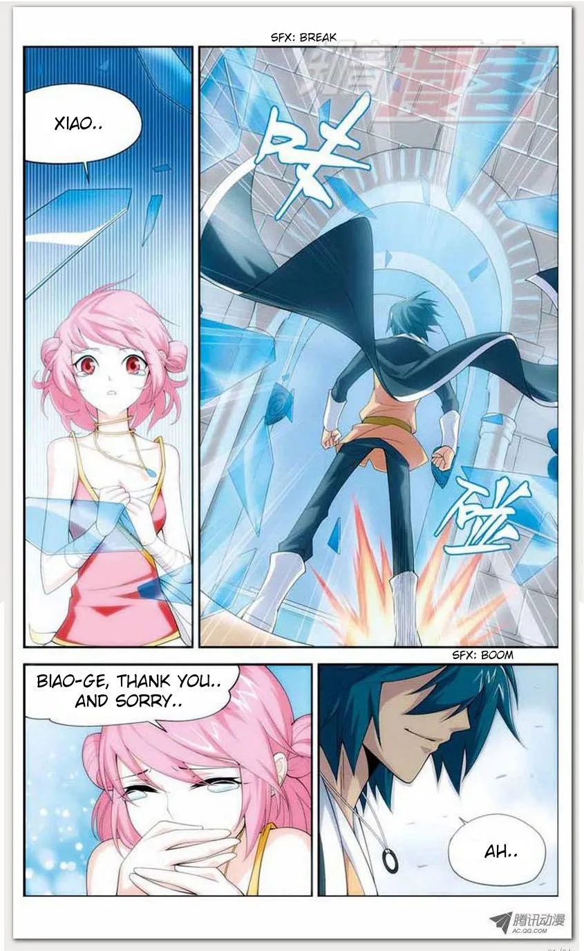 Read Battle Through the Heavens chapter 12.1 image 20 on Lezhin
