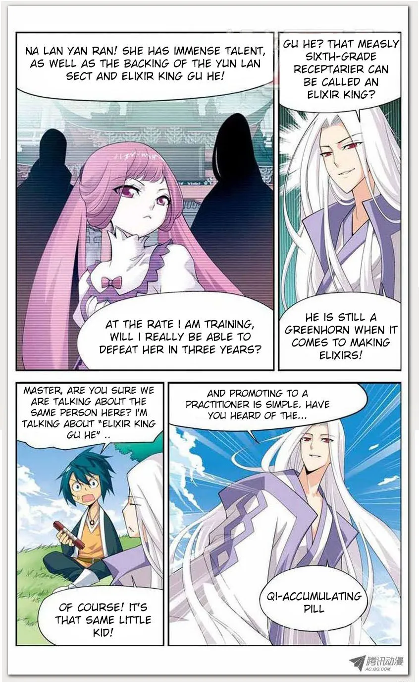 Read Battle Through the Heavens chapter 12.1 image 22 on Lezhin