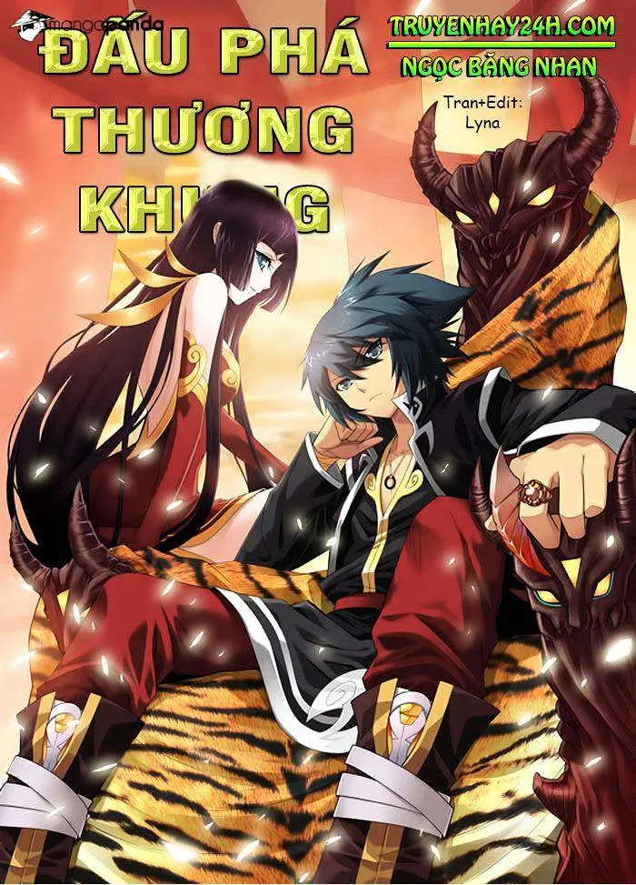 Read Battle Through the Heavens chapter 12 image 0 on Lezhin