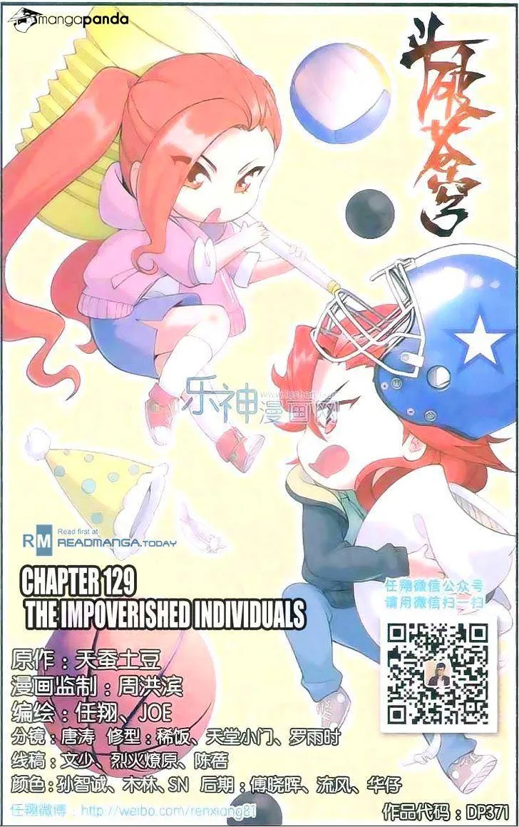 Read Battle Through the Heavens chapter 129 image 0 on Lezhin