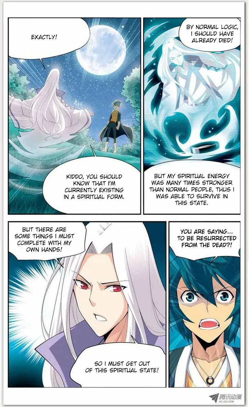 Read Battle Through the Heavens chapter 14.1 image 9 on Lezhin