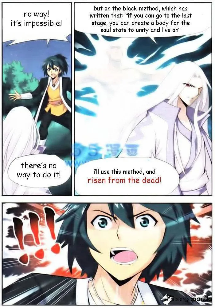 Read Battle Through the Heavens chapter 14 image 10 on Lezhin