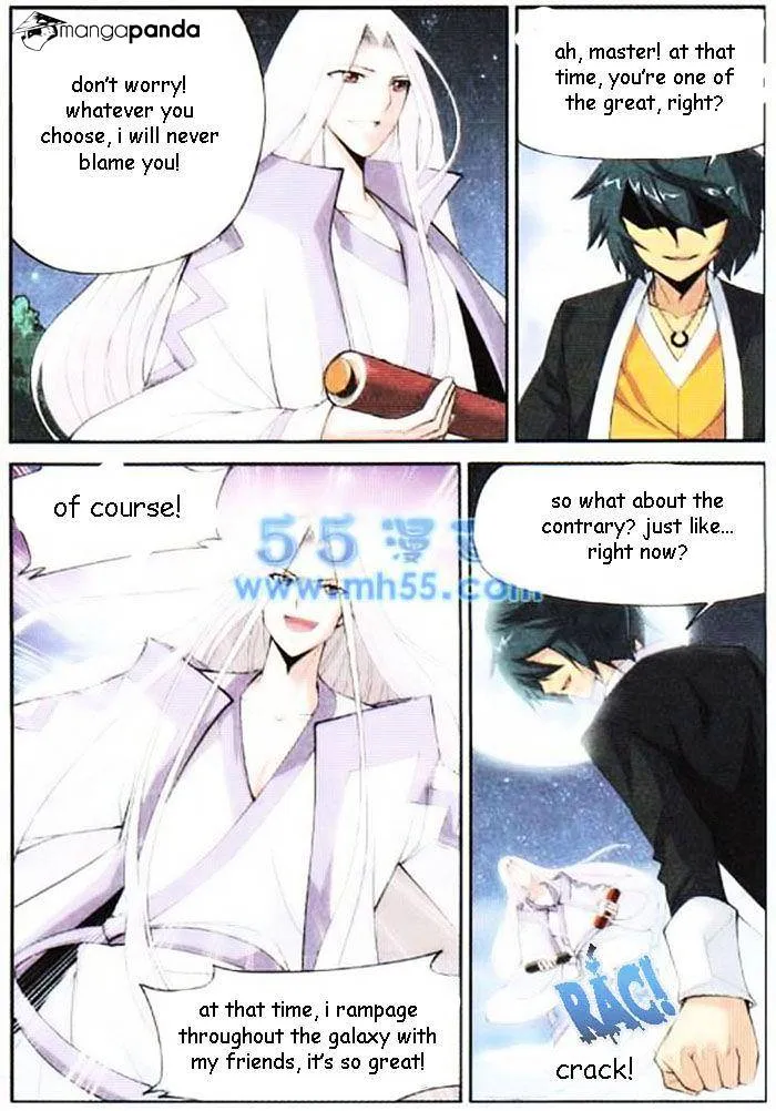 Read Battle Through the Heavens chapter 14 image 13 on Lezhin