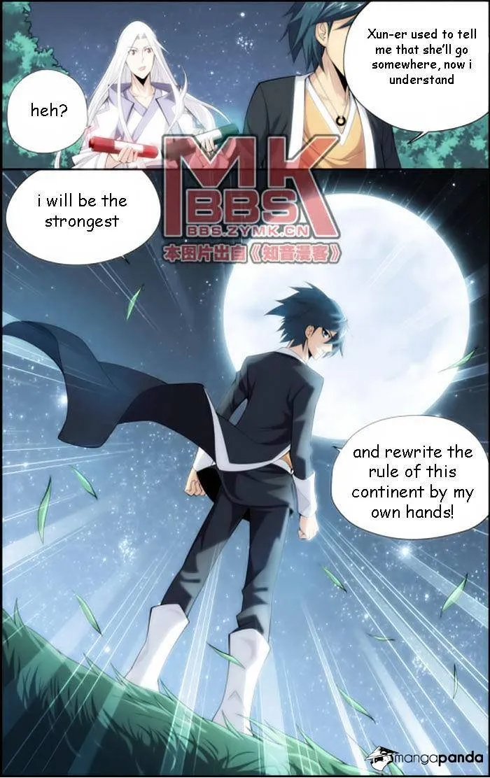 Read Battle Through the Heavens chapter 14 image 14 on Lezhin