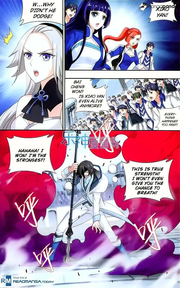 Read Battle Through the Heavens chapter 147 image 12 on Lezhin