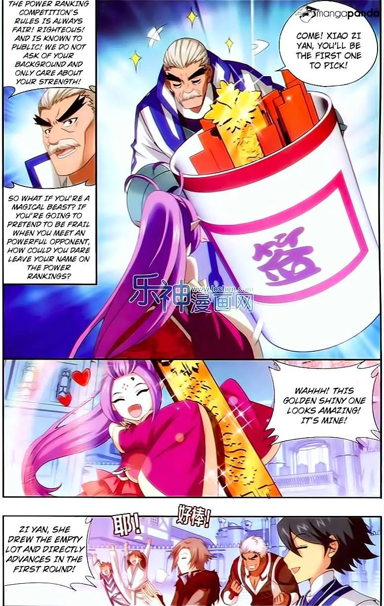 Read Battle Through the Heavens chapter 147 image 6 on Lezhin
