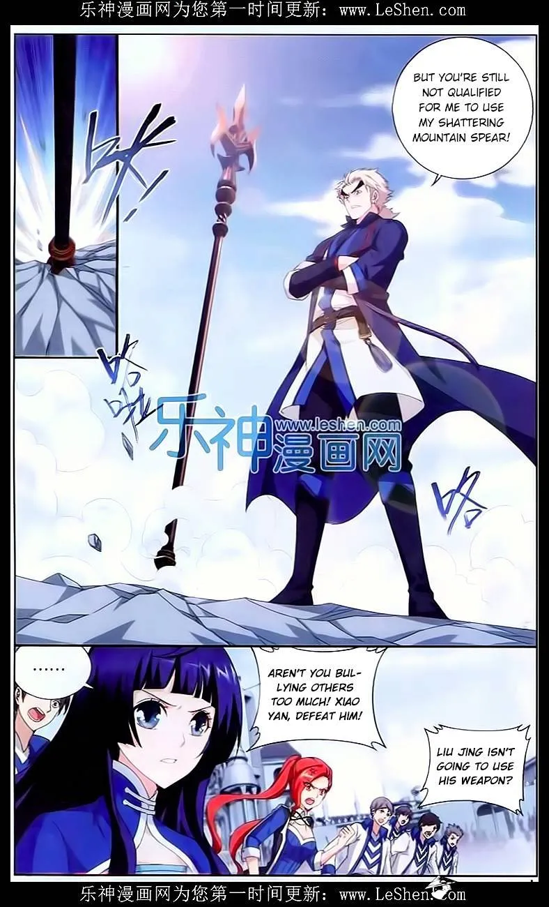 Read Battle Through the Heavens chapter 148 image 11 on Lezhin