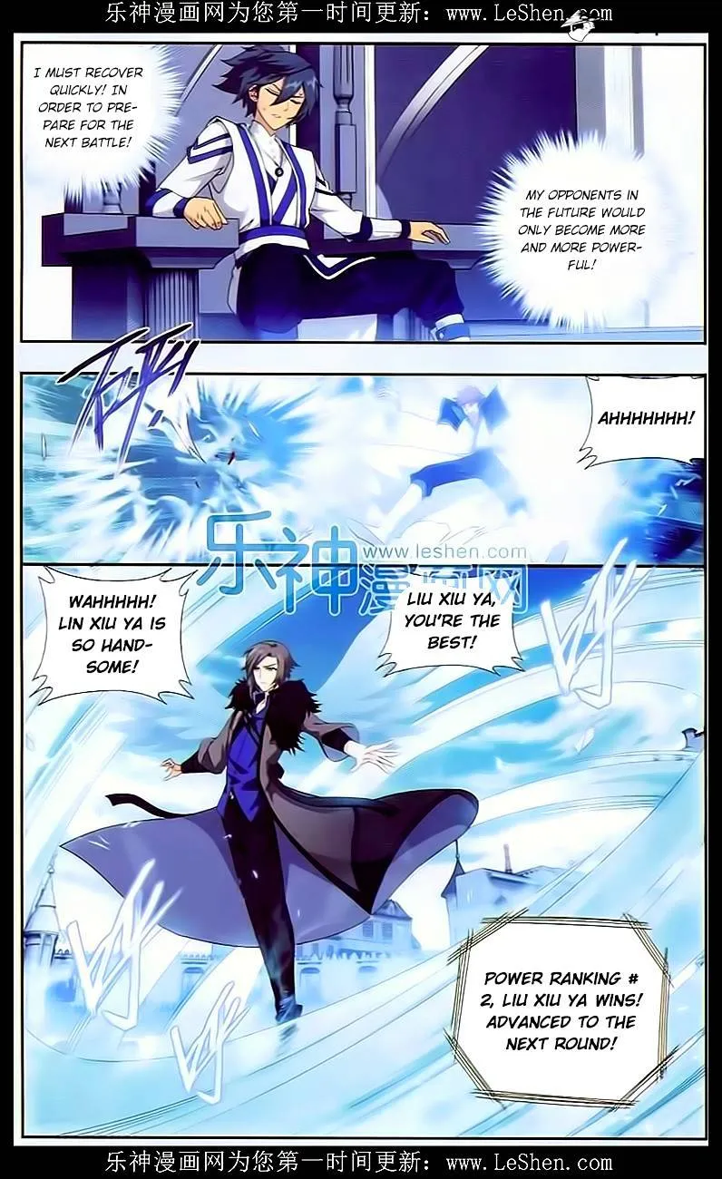Read Battle Through the Heavens chapter 148 image 5 on Lezhin