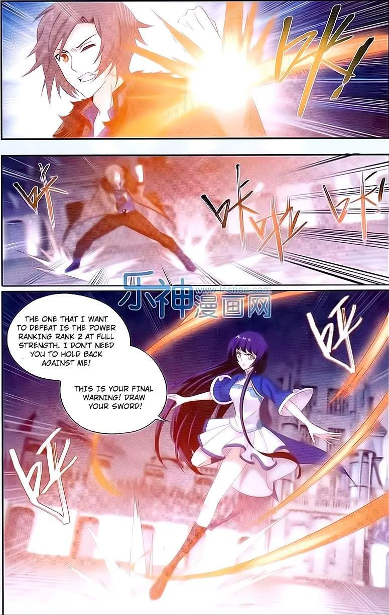 Read Battle Through the Heavens chapter 150 image 16 on Lezhin