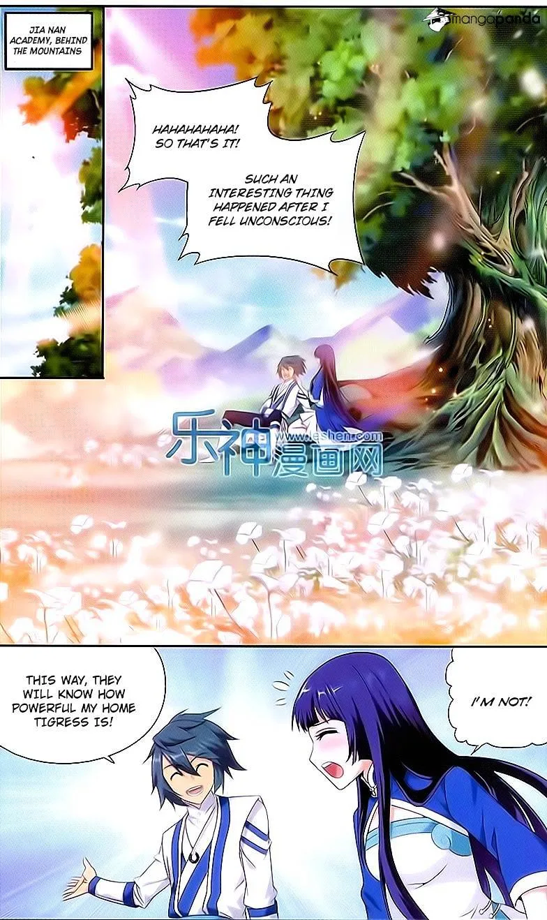 Read Battle Through the Heavens chapter 151 image 10 on Lezhin