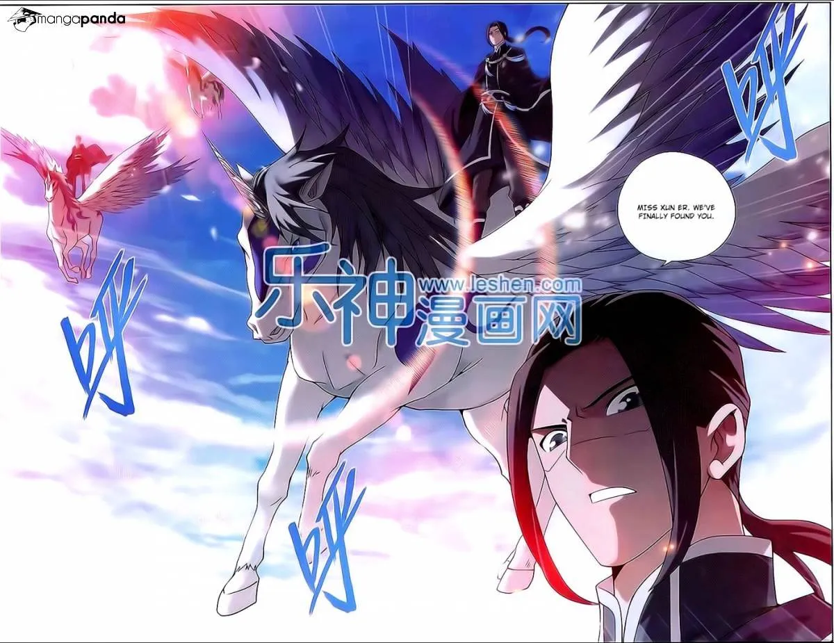 Read Battle Through the Heavens chapter 151 image 14 on Lezhin
