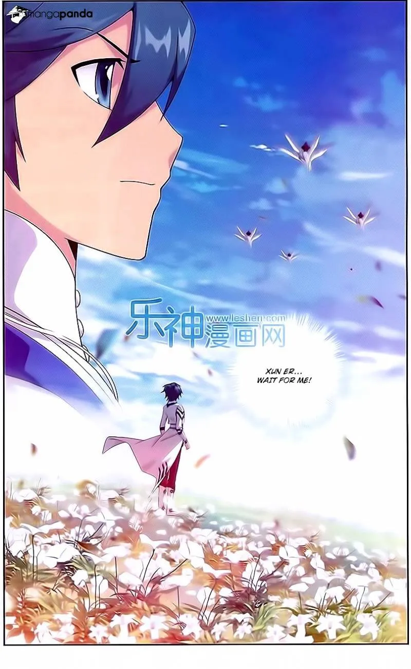 Read Battle Through the Heavens chapter 151 image 21 on Lezhin