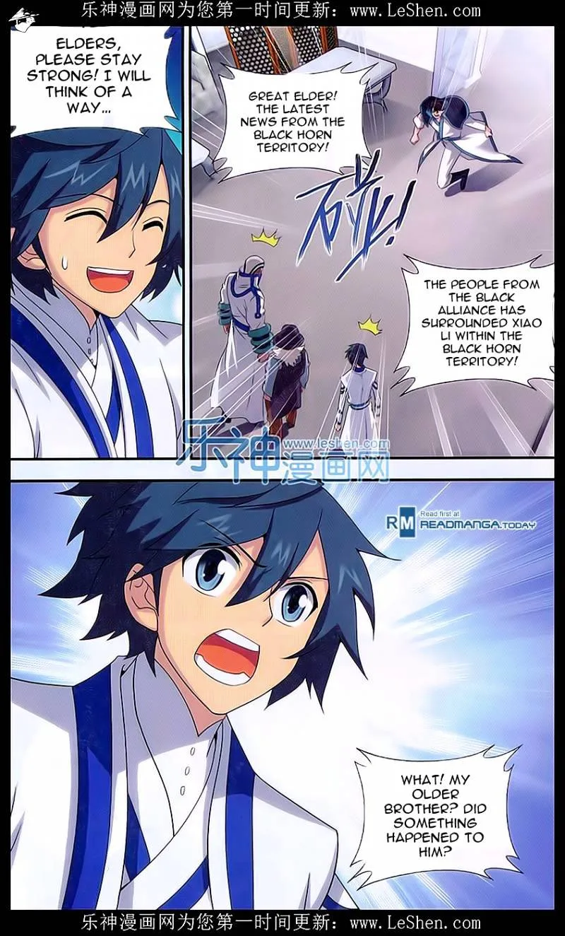 Read Battle Through the Heavens chapter 157 image 19 on Lezhin