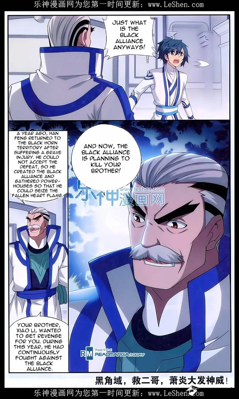 Read Battle Through the Heavens chapter 157 image 20 on Lezhin