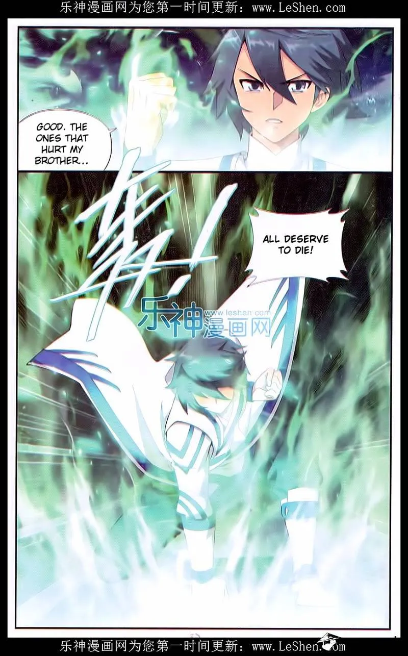 Read Battle Through the Heavens chapter 158 image 11 on Lezhin