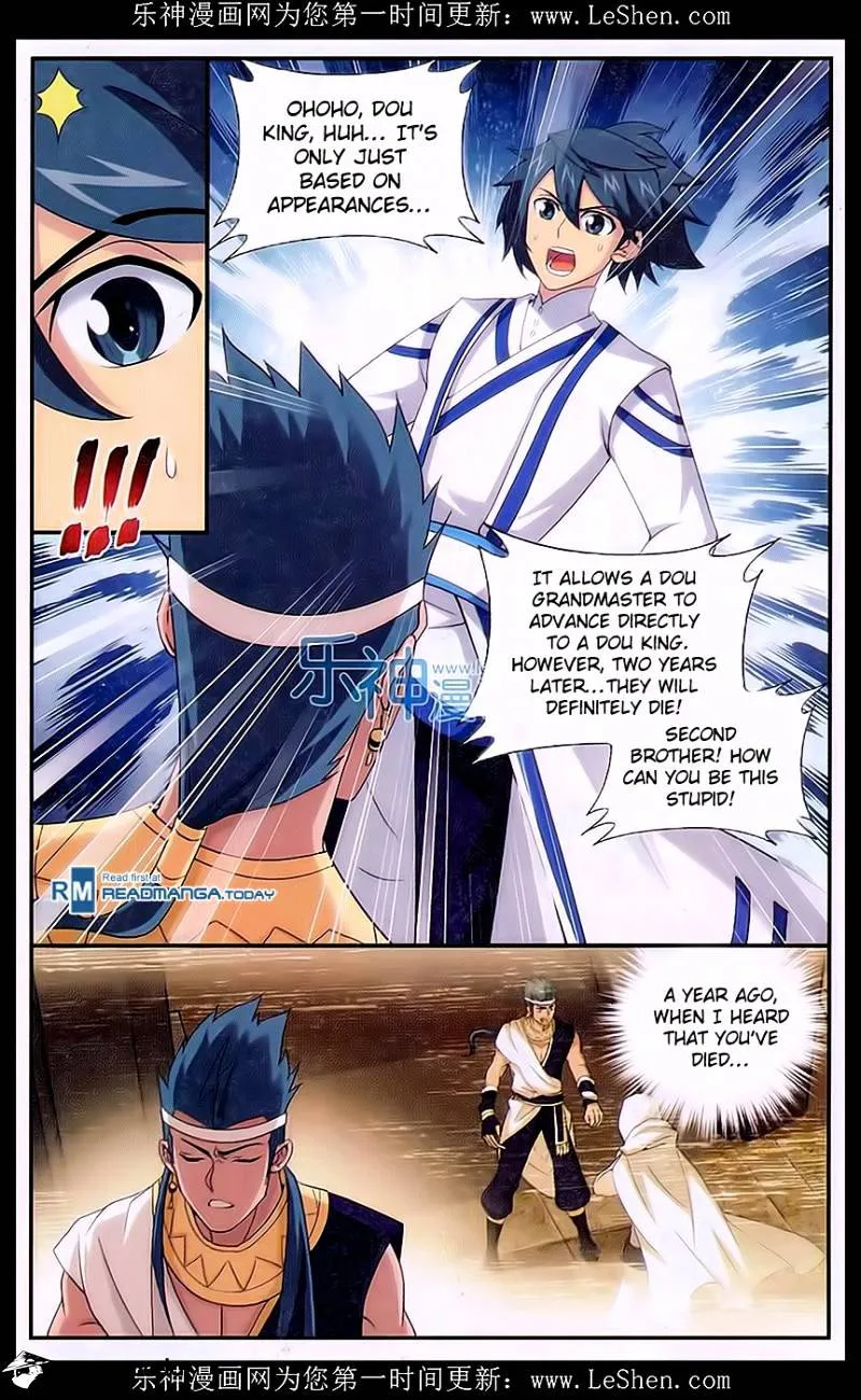 Read Battle Through the Heavens chapter 158 image 17 on Lezhin