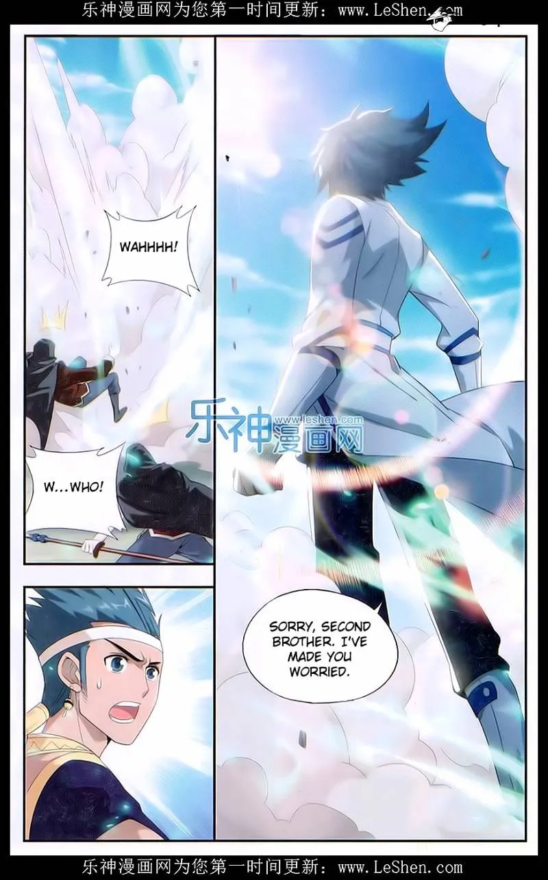 Read Battle Through the Heavens chapter 158 image 9 on Lezhin