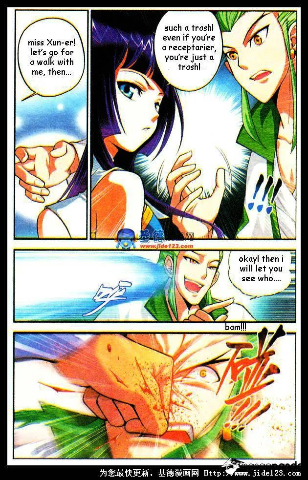 Read Battle Through the Heavens chapter 16 image 11 on Lezhin