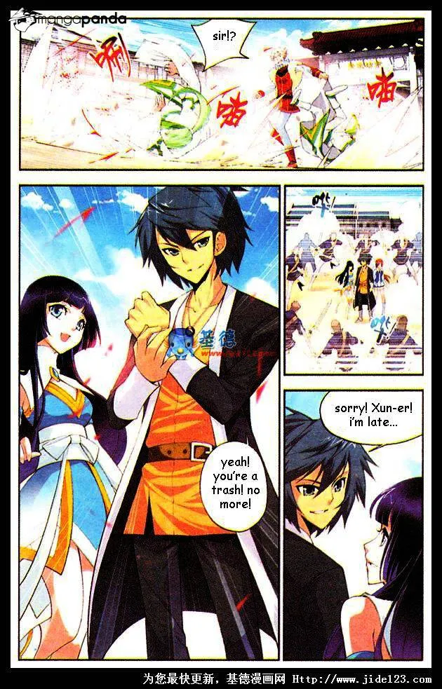 Read Battle Through the Heavens chapter 16 image 12 on Lezhin