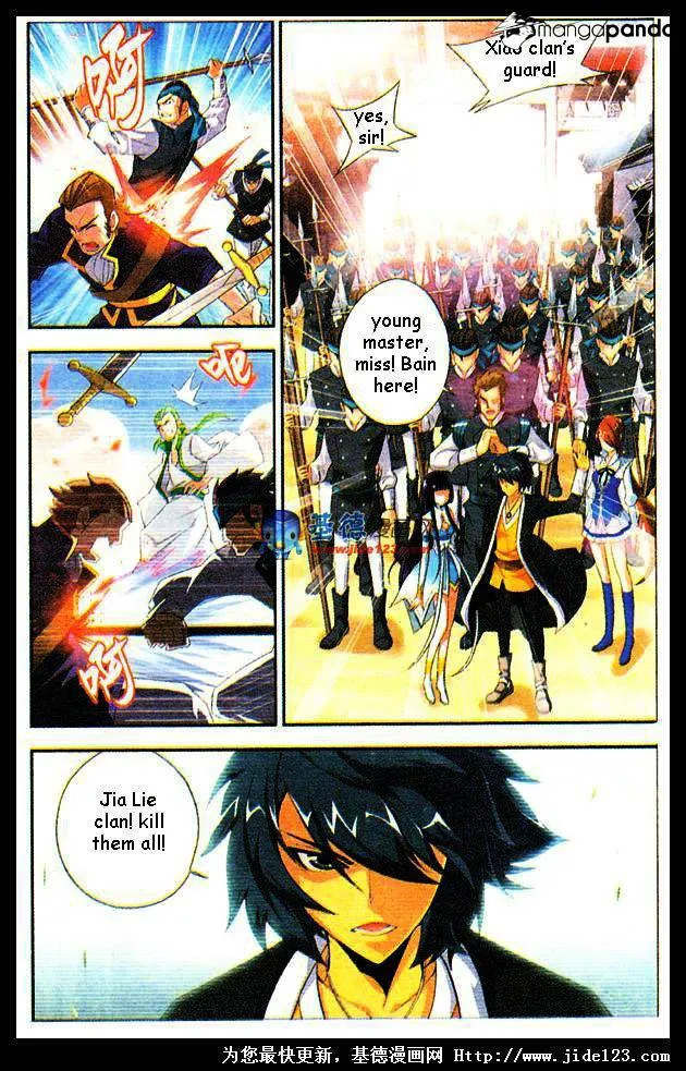 Read Battle Through the Heavens chapter 16 image 14 on Lezhin