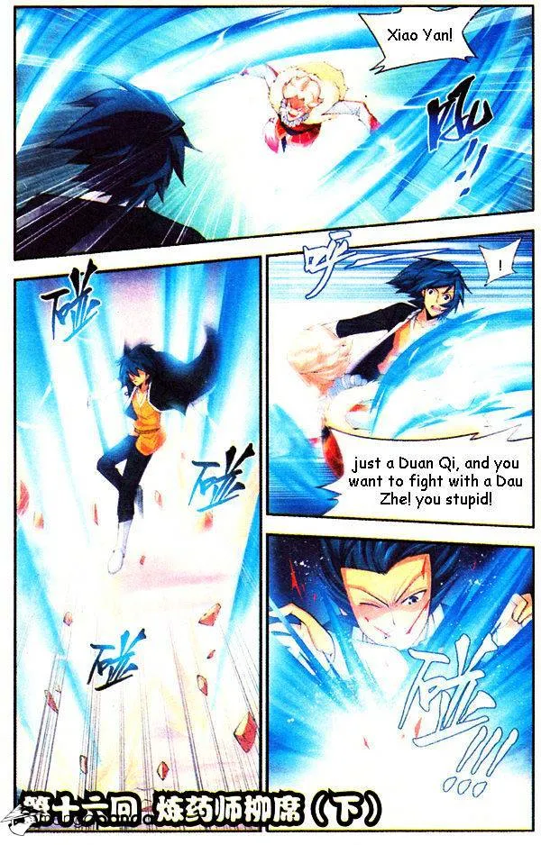 Read Battle Through the Heavens chapter 16 image 16 on Lezhin